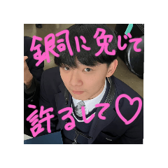 honosen_20251109213515