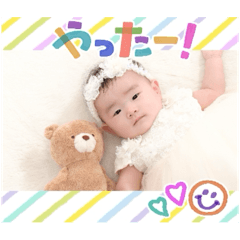 tsugutsugu_20251109214239