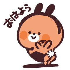 Besa-chan: Bunny Girl from Sapporo