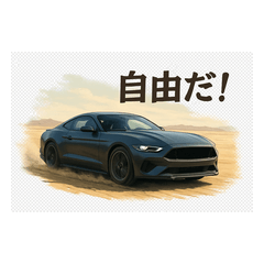 Mustang Life! - Pony Spirit Stickers