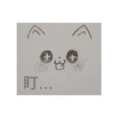 手工繪製可愛貼圖（黑白）