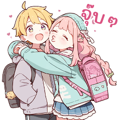 ❤️ คู่รัก 17❤️ รักนะ จุ๊บๆ (Big - TH)