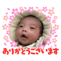 Takumi_20251109203249