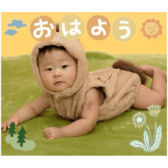 DAICHI_20251109203038