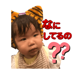 haruka_20251109203525