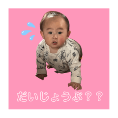 Marina_20251109203456