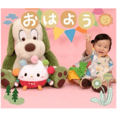 daichi_20251109225555