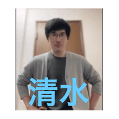 MihaneD_20251109224428