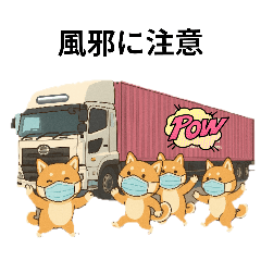 minnie_20251110022716