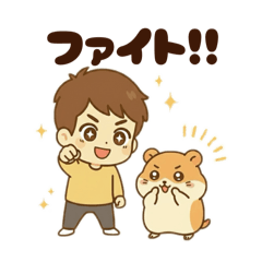 Boy & Hamster