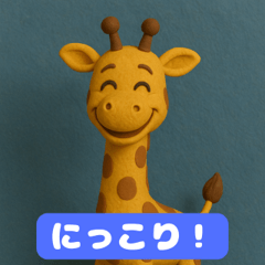 Clay Giraffe Friends Cute Expressions