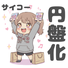 My Color Custom Negativity Fandom