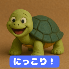 Clay Turtle Friends