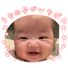 CHIHIRO_20251109211926