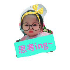 Boo Boo baby – LINE stickers | LINE STORE
