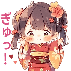 Aiko Cute Girl (Mini - JP)