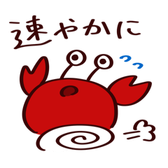 kaho_1129_20251107185349