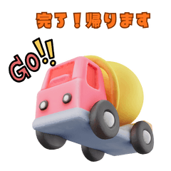 MixerTruckCrewStickers