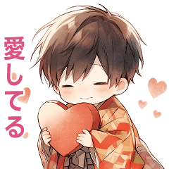 Akio Cute Boy (Big - JP)