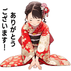 Keiko Cute Girl (Mini - JP)