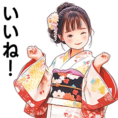 Keiko Cute Girl (Big - JP)