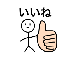 Rinka_20251109220245