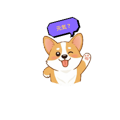cute corgi is talkative