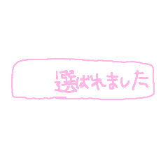 otomo_20251110084239