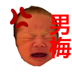 yurika_20251110082506