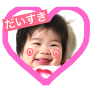 Misora Sticker