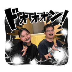 おもしろ家族の日常2