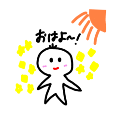 sumire_20251110103042