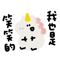 Round animal snowman3