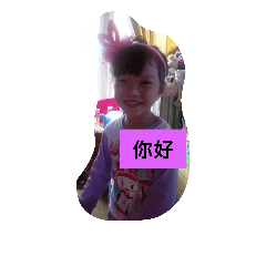 Be Pr