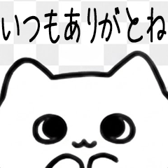 Perasaan beruang kutub yang sebenarnya