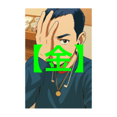 karaokemstr hayato_20251108181659