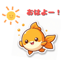 Maru-chan, the Round Goldfish