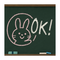 A Chalkboard Message