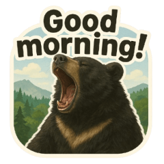 리얼하고 와일드한 반달가슴곰 스티커