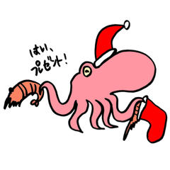 mochi_20251108190155