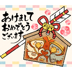 Amaka_20251108203354