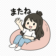 【毎日使える】まったり女子の日常パート１