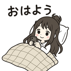 ★毎日使える★まったり女子の日常パート２