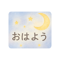 shiho_20251108215731