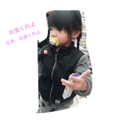 HIICHANMA-CHAN.TOKIDOKINACHAN
