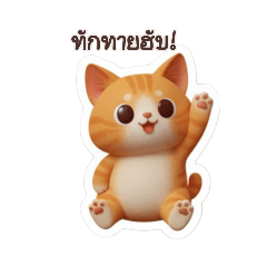 kannpool_20251109154648