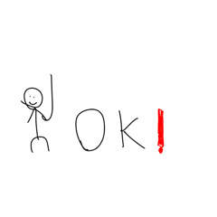 คำประจำกะเพื่อน 3.1