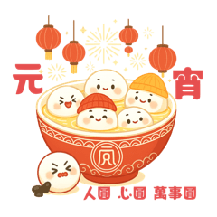 Ruby_20251109192639