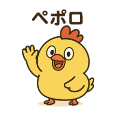 Pororin 3 - Fun with Payments!