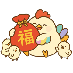 奶油啾啾過新年